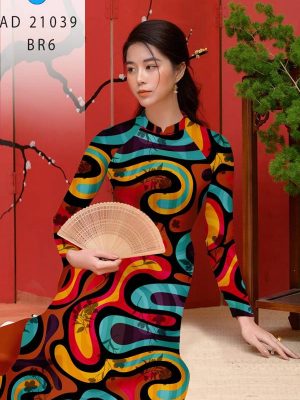 1622652115 423 vai ao dai dep moi ra (18)